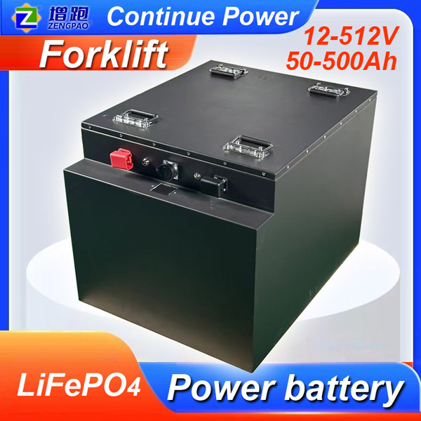 Forklift battery