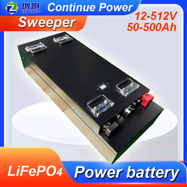 Sweeper battery